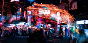 taipei-cyberpunk-lum4-66hB00-unsplash-min.jpg